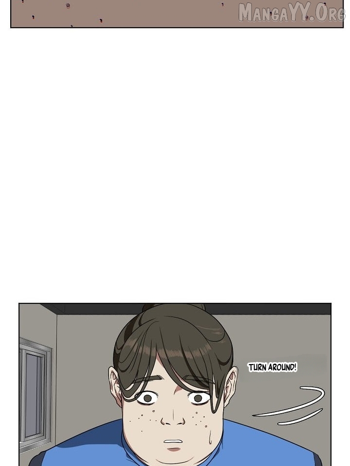 Change Me Chapter 14 - page 7